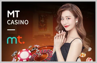 Bước 4: Nạp tiền và nhận ưu đãi